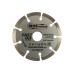 Диск алмазный сегментный Mos-Distar Fast Cut FC7MD11522, 115х1,8х7х22,2 мм