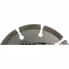 Диск алмазный сегментный Mos-Distar Fast Cut FC7MD11522, 115х1,8х7х22,2 мм