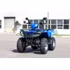 Квадроцикл Irbis ATV200, синий