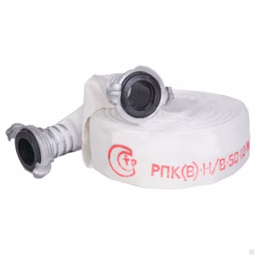 Рукав пожарный напорный с головками ГР-50 Русарсенал Классик РПК(В)-Н/В-50-1,0-М-УХЛ1, 20 м