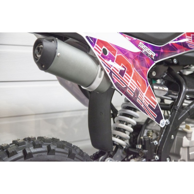 Питбайк SSSR Core 125e  A Cosmic Purple