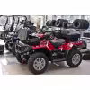 Кофр для квадроцикла передний GKA F102