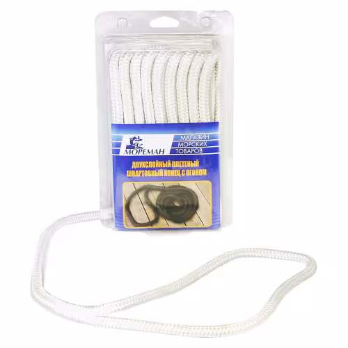 Плетеный швартовый конец с огоном 9,5*4,5 мм, белый