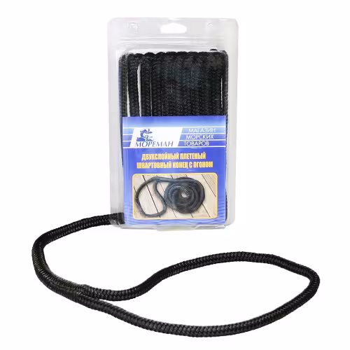 Плетеный швартовый конец с огоном 9,5*3 мм, черный