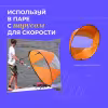SUP-доска надувная Hiper Динозавр