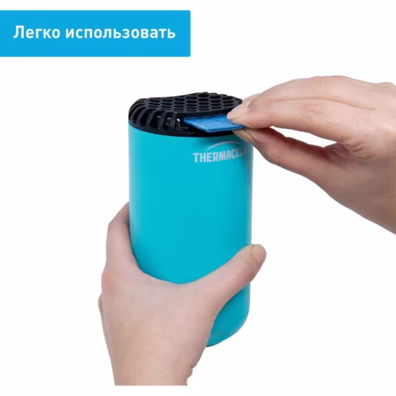 Прибор противомоскитный Thermacell Halo Mini Repeller Blue