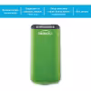 Прибор противомоскитный Thermacell Halo Mini Repeller Green