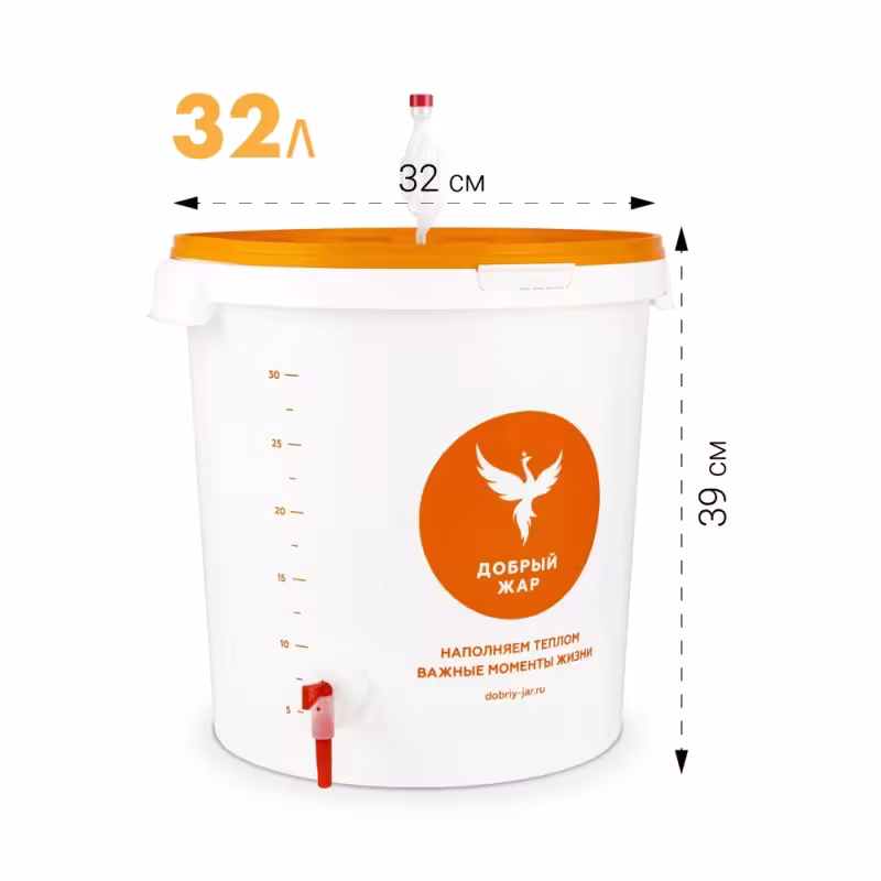 Бак с гидрозатвором и краном Добрый Жар, 32 л