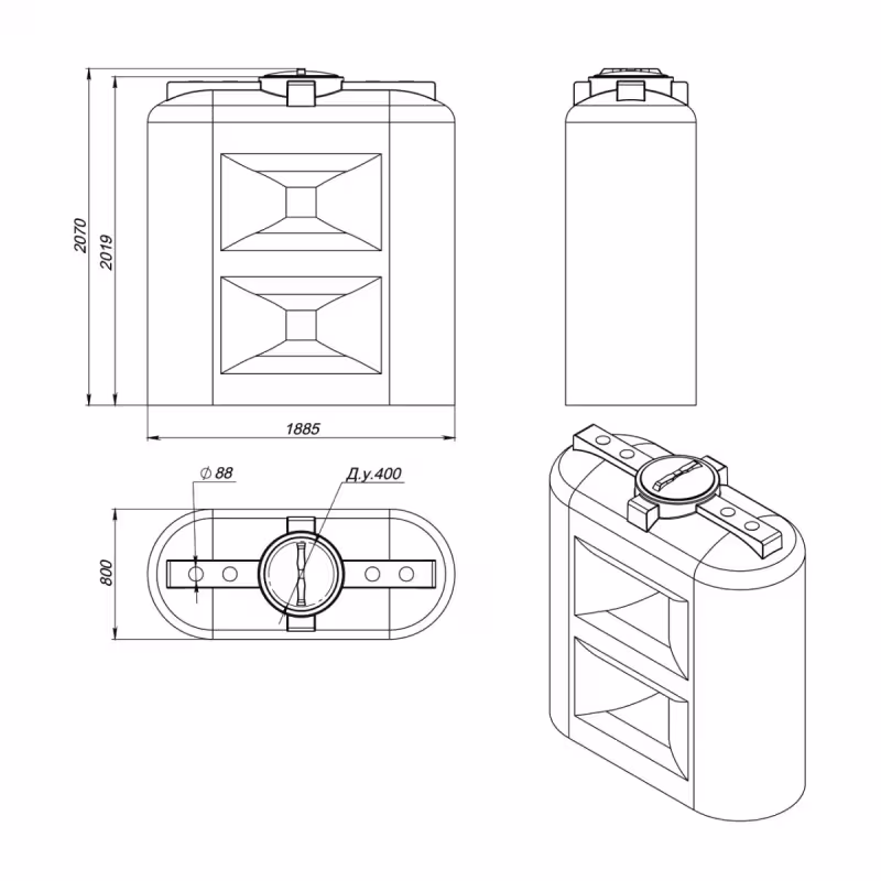 Бак ЭкоПром SL 2000, 2000 л