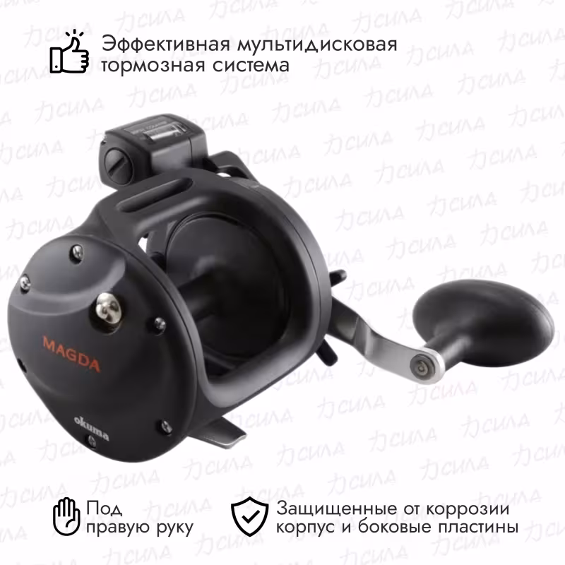 Катушка мультипликаторная Okuma New Magda DT 30DT Right handed