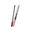 Спиннинг универсальный Okuma Alaris Soft lure Spin 8'0'' 2,4 м, тест 5-15 г