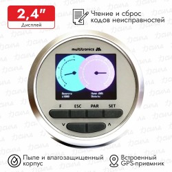 Бортовой компьютер Multitronics CL-650M, белый (разъем Honda NMEA)