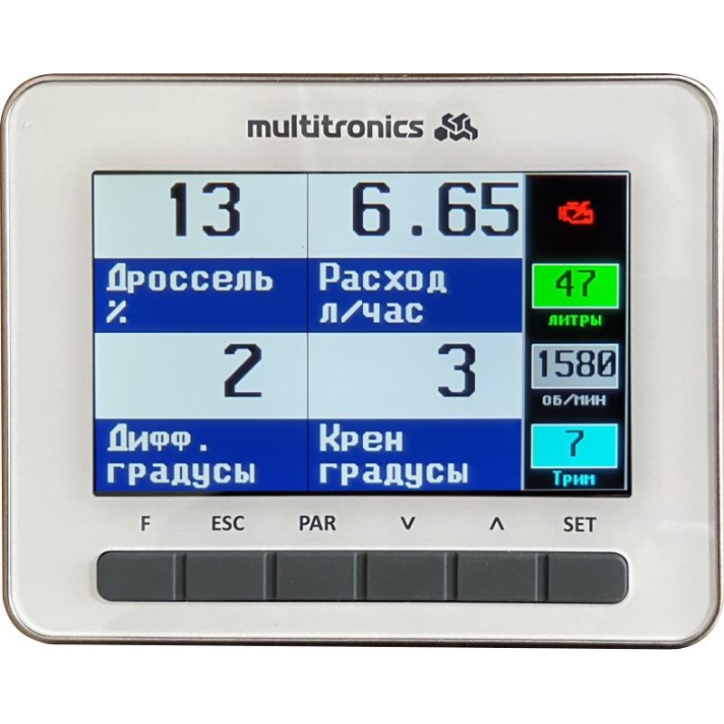 Бортовой компьютер Multitronics CL-950, белый (разъем Honda NMEA)