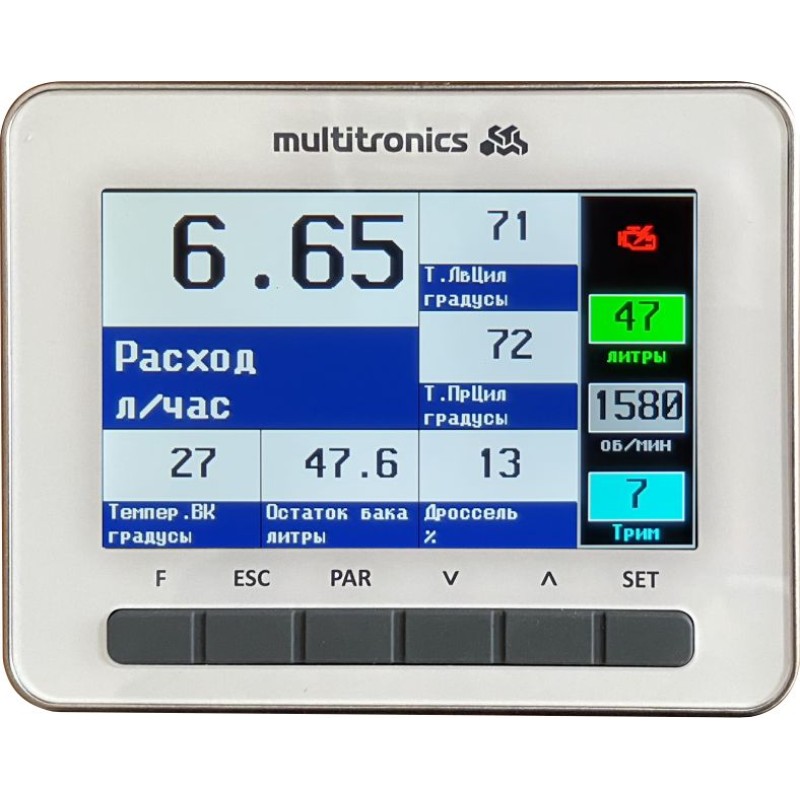 Бортовой компьютер Multitronics CL-950, белый (разъем Yamaha NMEA)