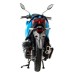 Скутер Motoland VR 150, синий
