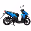 Скутер Motoland VR 150, синий