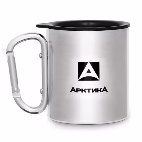 Термокружка с карабином Арктика 801-200К, 0.2 л