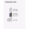 Пробка с ситечком к термосу Арктика 101-750/1000C, чёрный
