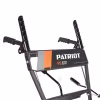 Снегоуборщик бензиновый Patriot PS 601