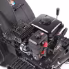 Снегоуборщик бензиновый Patriot PS 707 T