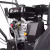 Снегоуборщик бензиновый Patriot PS 707 T