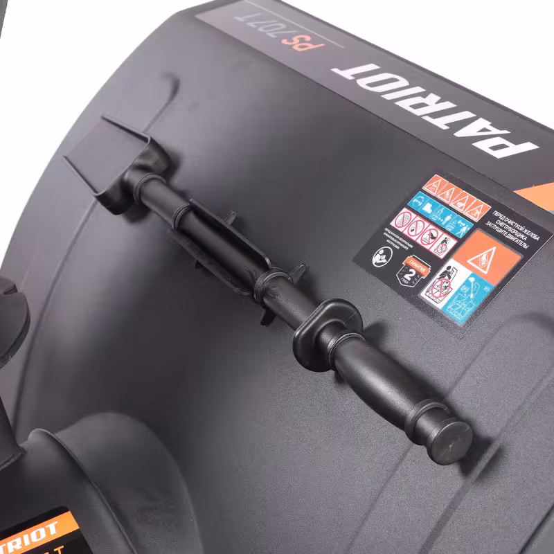 Снегоуборщик бензиновый Patriot PS 707 T