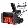 Снегоуборщик бензиновый Patriot PS 707 T