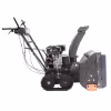 Снегоуборщик бензиновый Patriot PS 707 T