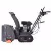 Снегоуборщик бензиновый Patriot PS 707 T