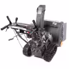 Снегоуборщик бензиновый Patriot PS 707 T