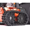 Снегоуборщик бензиновый Patriot Сибирь 110 ET