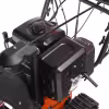 Снегоуборщик бензиновый Patriot Сибирь 110 ET