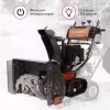 Снегоуборщик бензиновый Patriot Сибирь 110 ET