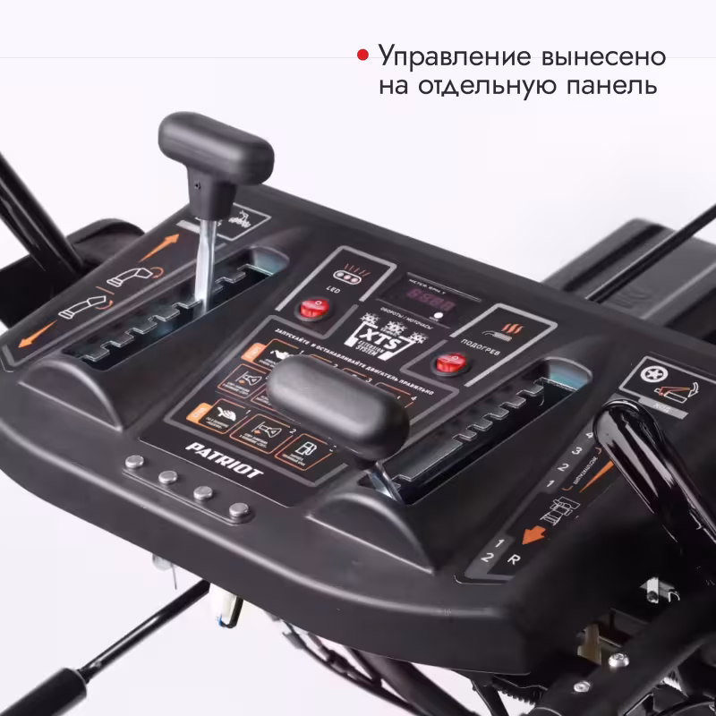 Снегоуборщик бензиновый Patriot Сибирь 110 ET