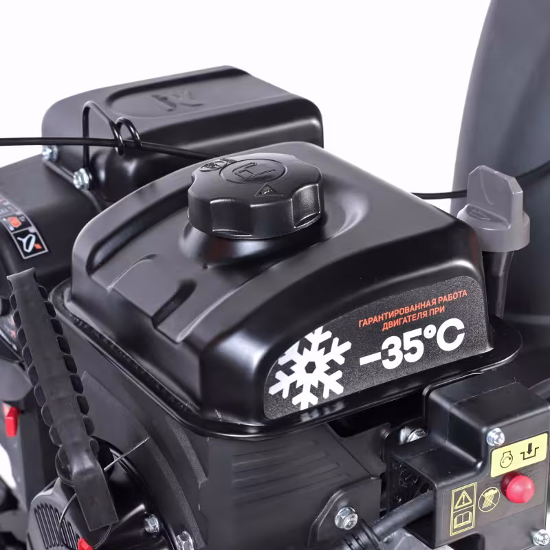 Снегоуборщик бензиновый Patriot Сибирь 110CE