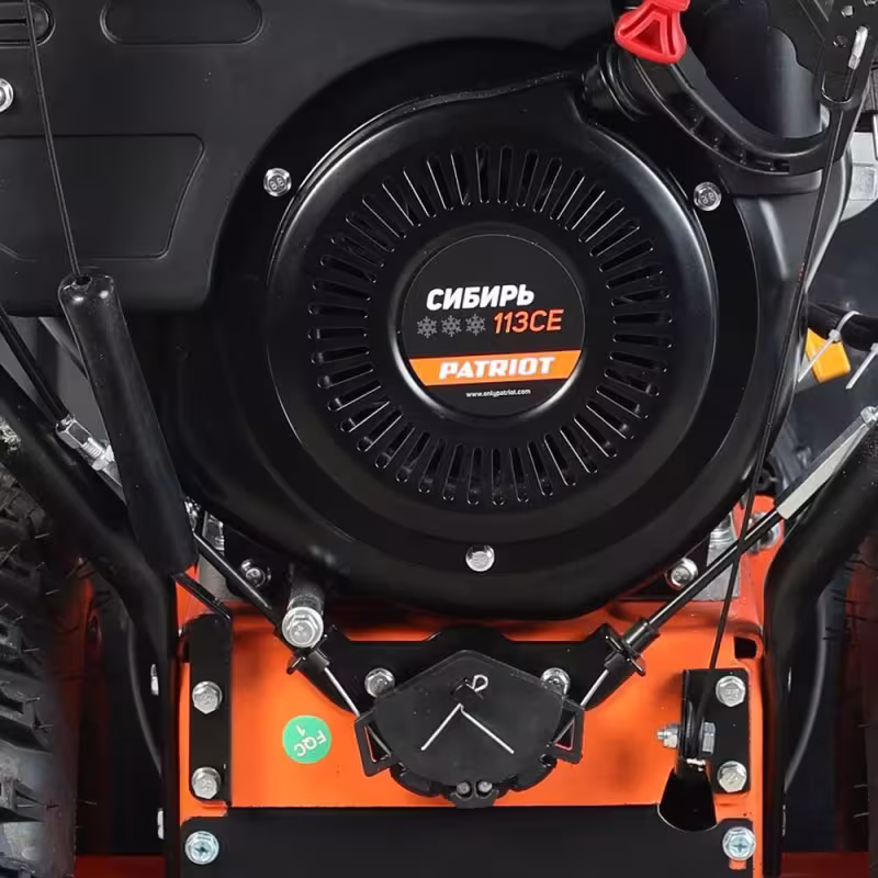 Снегоуборщик бензиновый Patriot Сибирь 113E