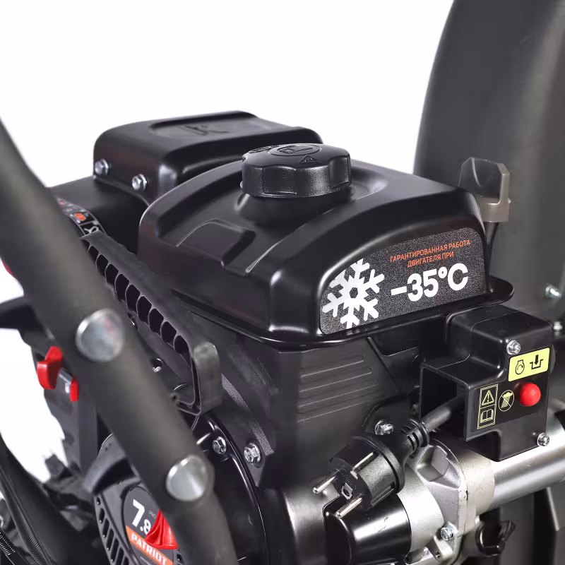 Снегоуборщик бензиновый Patriot PRO785E