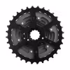 Кассета Shimano CS-HG200-7, ALTUS 12-28T, 7 ск