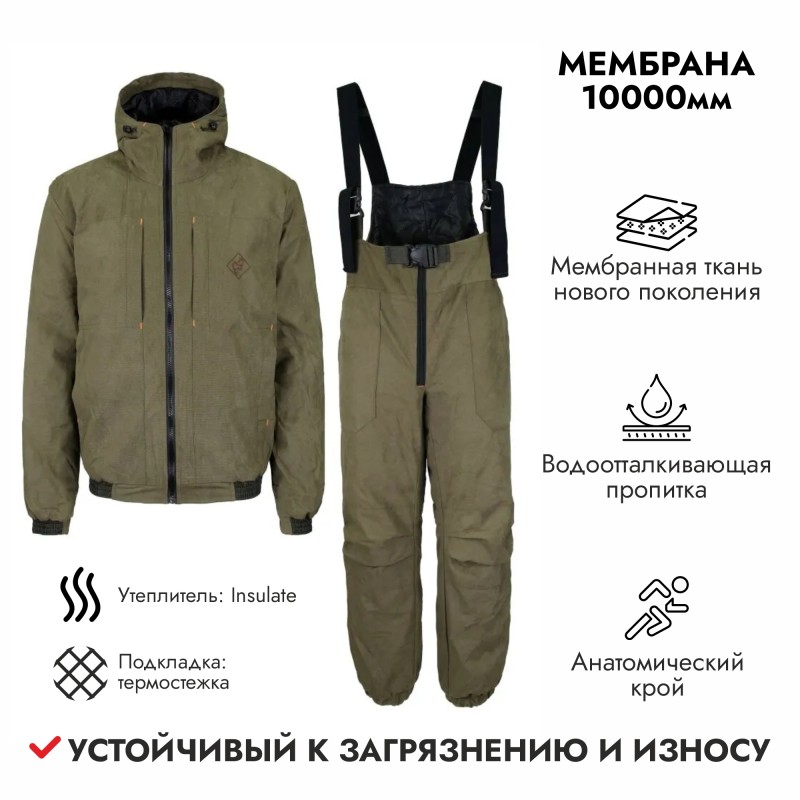 Костюм мужской Элементаль Ifrit Cleric Elite К-425, ткань Исландия, хаки, размер 44-46, 170-176 см