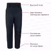 Костюм женский Элементаль Ифрит Фрея, мембрана Таслан, цвет фиолетовый/черный, размер 44-46, 170-176 см
