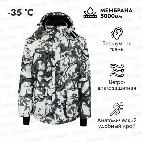 Костюм мужской Элементаль Tauren К-471, ткань Alova Premium/Fleece, цвет Лабиринт, размер 44-46, 170-176 см