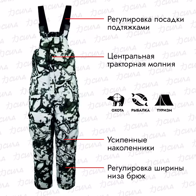 Костюм мужской Элементаль Ifrit Tauren, ткань Alova Premium/Fleece, цвет Лабиринт, размер 48-50, 170-176 см