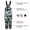 Костюм мужской Элементаль Ifrit Tauren, ткань Alova Premium/Fleece, цвет Лабиринт, размер 56-58, 182-188 см