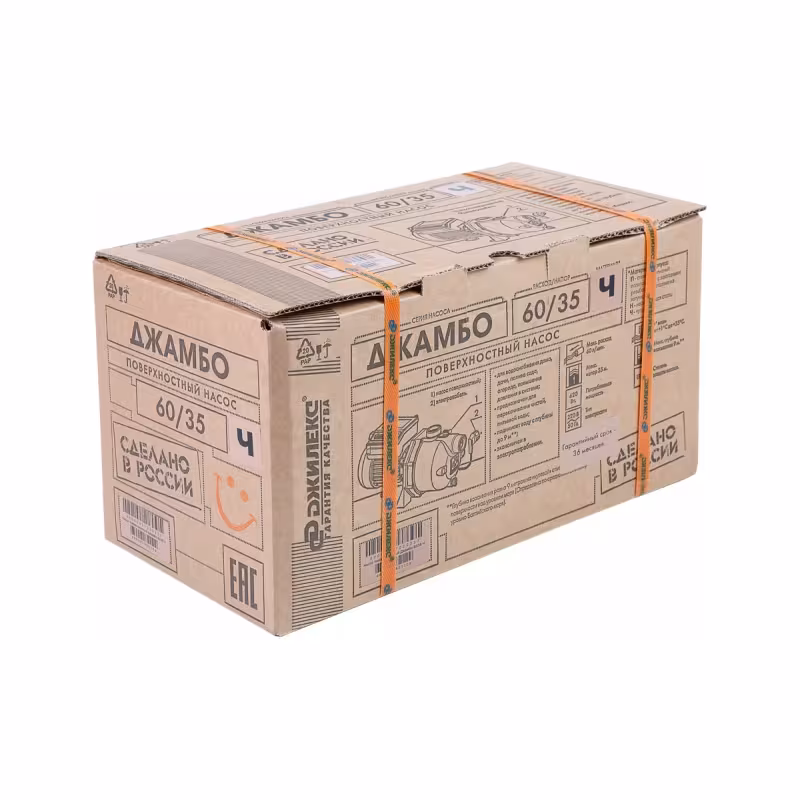 Насос поверхностный Джилекс Джамбо 60/35 Ч 3000