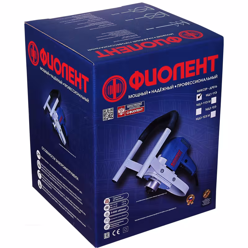 Дрель-миксер сетевая  Фиолент МД1-11Э