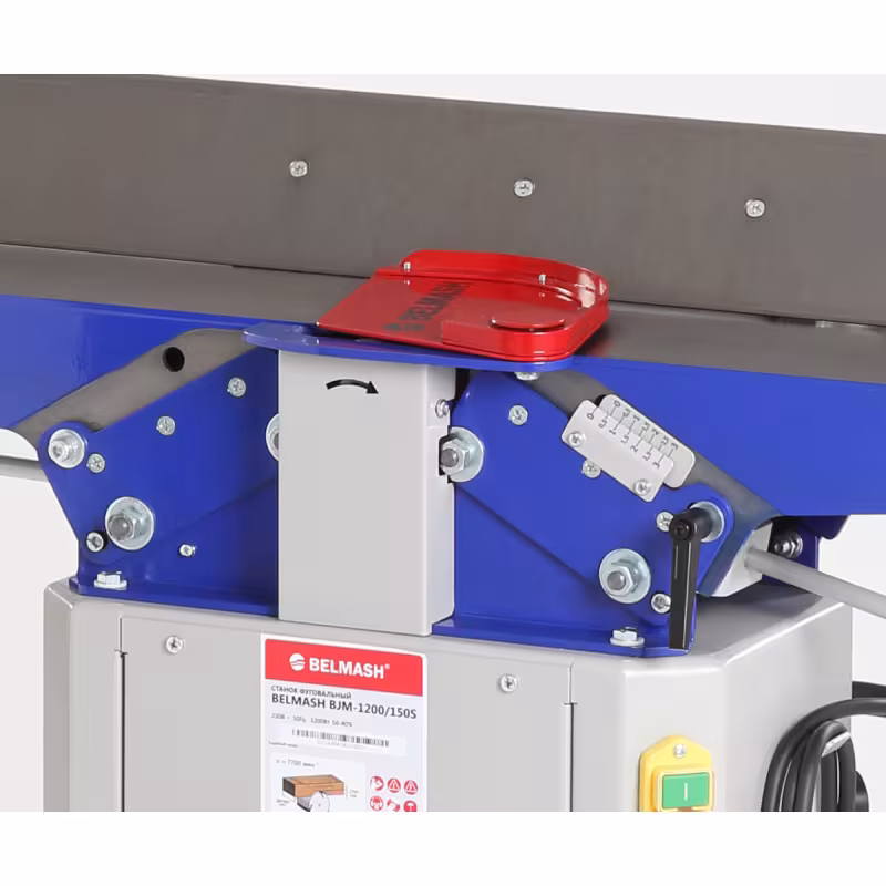 Станок фуговальный Belmash BJM-1200/150S