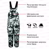 Костюм мужской Элементаль Ifrit Tauren, ткань Alova Premium/Fleece, цвет Лабиринт, размер 48-50, 182-188 см