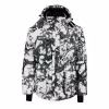 Костюм мужской Элементаль Ifrit Tauren, ткань Alova Premium/Fleece, цвет Лабиринт, размер 48-50, 182-188 см