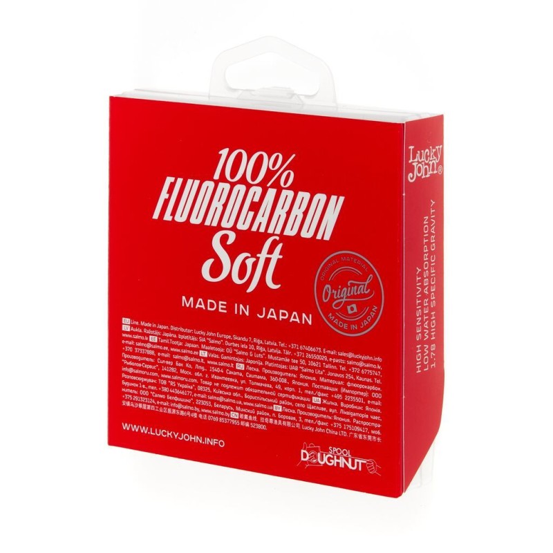 Леска флюорокарбоновая Lucky John Fluorocarbon Soft 0.25 мм, 4.57 кг, 100 м