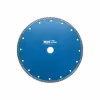 Диск алмазный турбированный Mos-Distar Turbo Extra Econom EXTR7MD23022, 230х2,6х7х22 мм